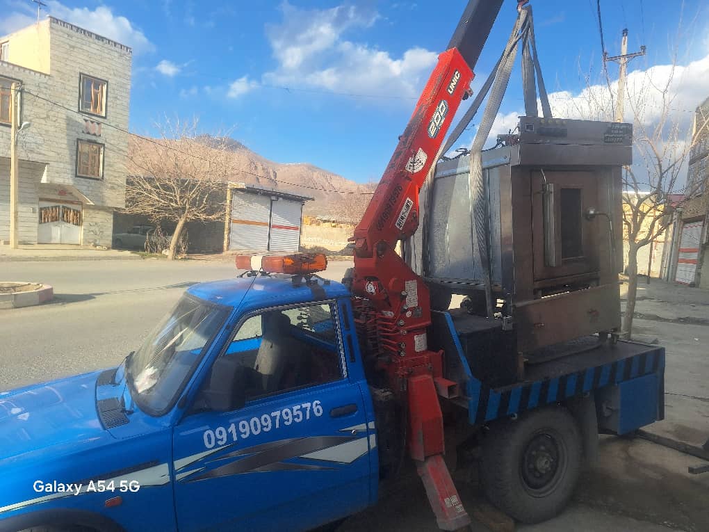 سوخت‌رسانی